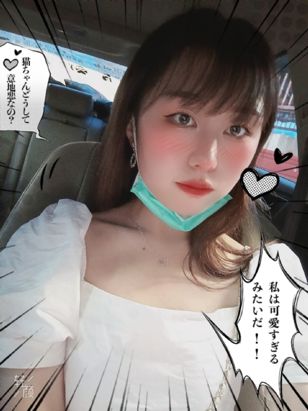 不忘初心的第一张照片--江苏闪婚服务中心