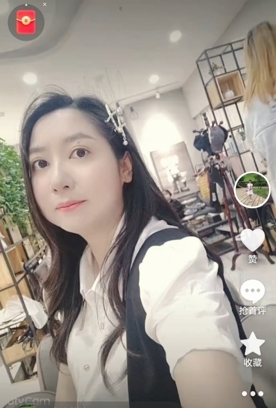 雅致的风的第一张照片--江苏闪婚服务中心