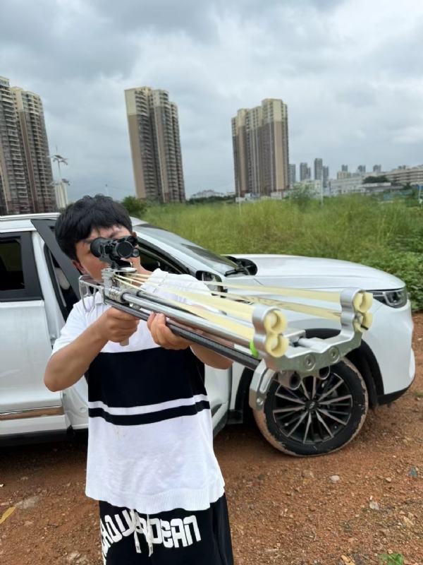 凌其飞的第三张照片--江苏闪婚服务中心